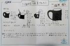 2022sagamihara13.jpg